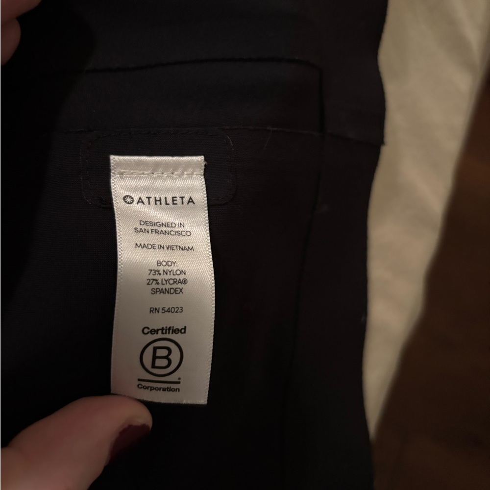 athleta jacket - Picture 6 of 6